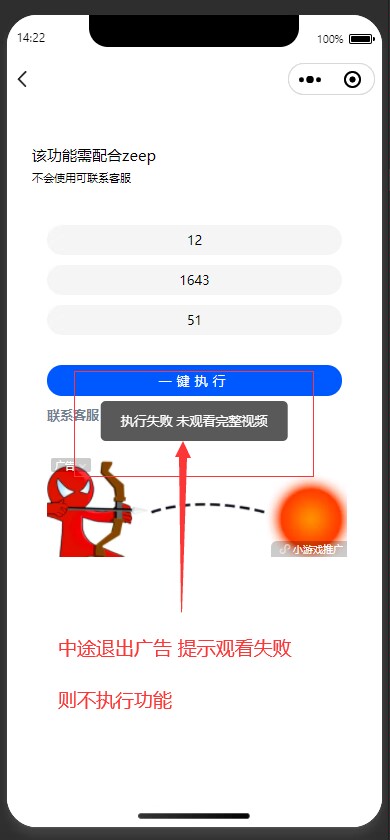 图片[5]小目标分享网-专注资源收集分享平台[小程序源码] 最新视频/图集去水印/步数/王者战力/红包封面等小目标分享网-专注资源收集分享平台小目标分享网