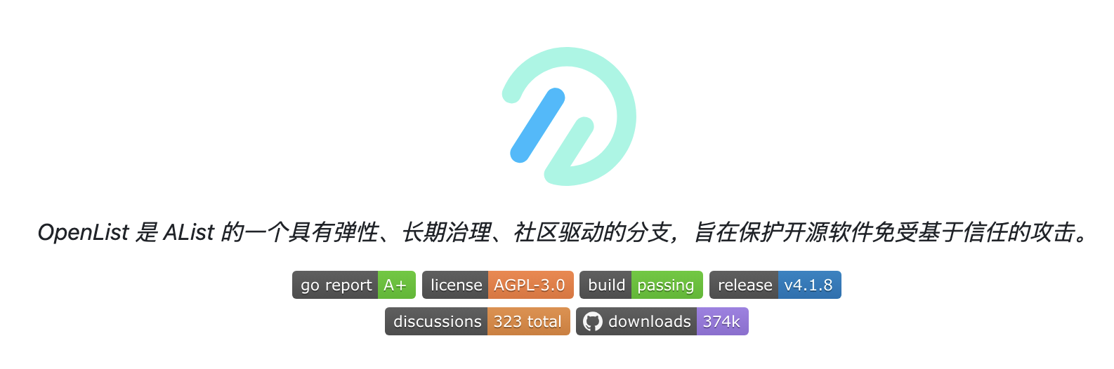 统一管理多个网盘：搭建 AList 平替 OpenList 聚合平台小目标分享网-专注资源收集分享平台小目标分享网