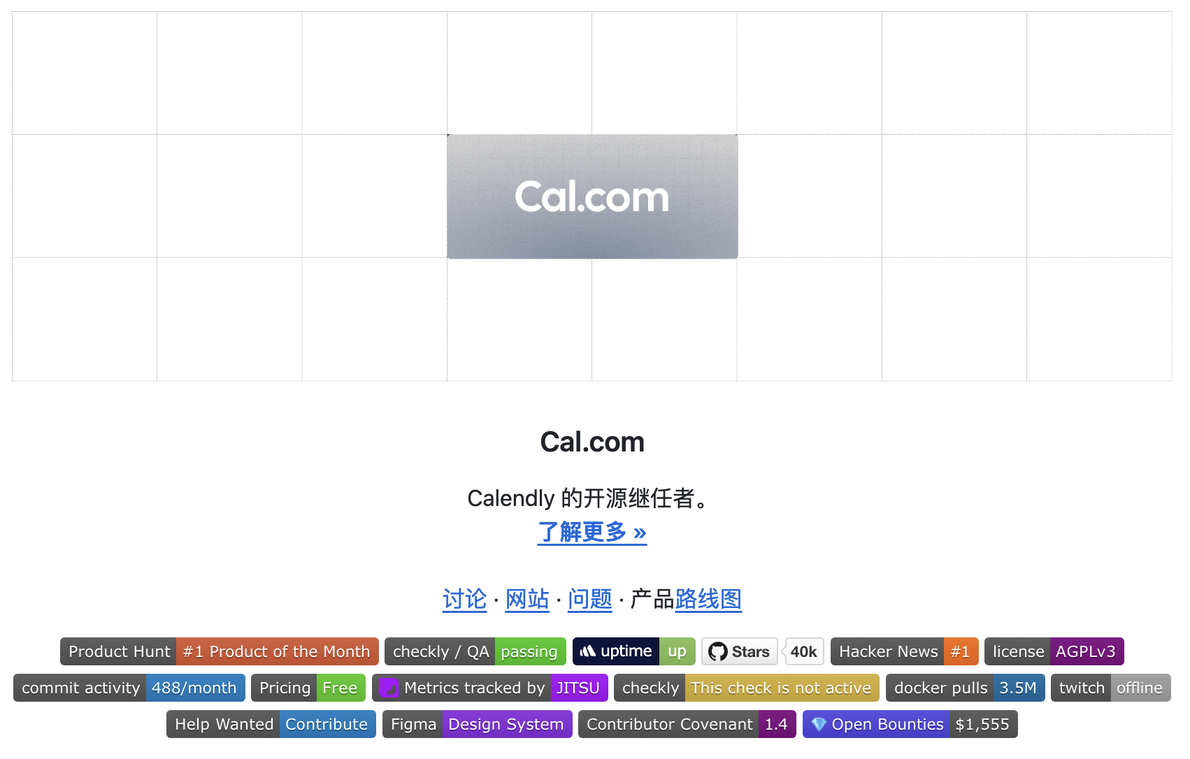 图片[3]小目标分享网-专注资源收集分享平台太实用了！这 5 个github开源项目，很多人装完就离不开小目标分享网-专注资源收集分享平台小目标分享网