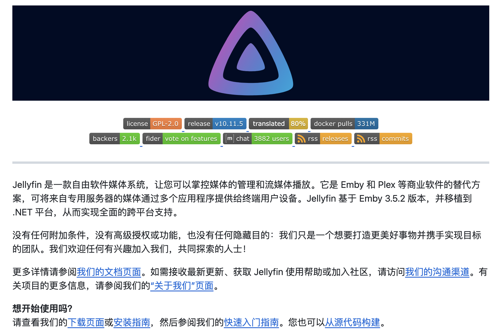 实用开源工具 github 这 6 个真的能直接用小目标分享网-专注资源收集分享平台小目标分享网