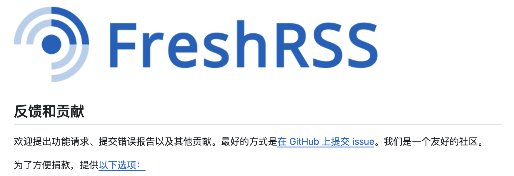 这 6 个github开源项目太实用了,信息、沟通、自动化全搞定小目标分享网-专注资源收集分享平台小目标分享网