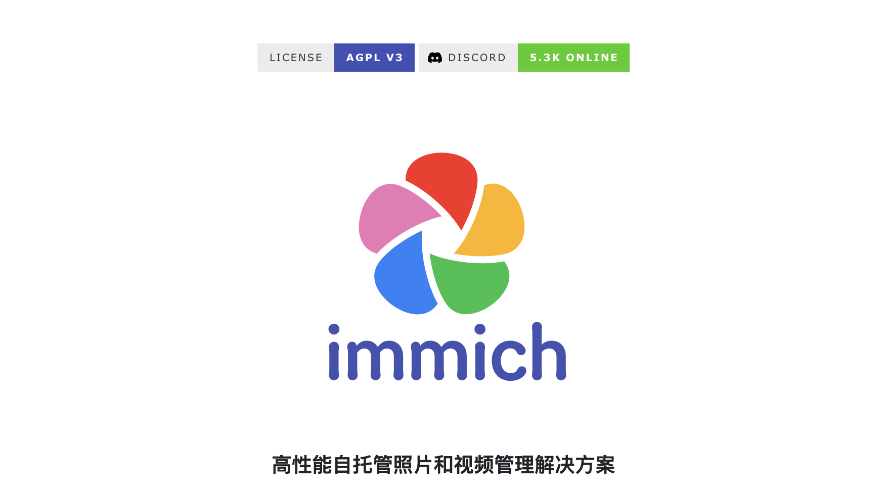 图片[3]小目标分享网-专注资源收集分享平台这 6 个github开源项目太狠了，文件、照片、数据、公司系统全包了小目标分享网-专注资源收集分享平台小目标分享网