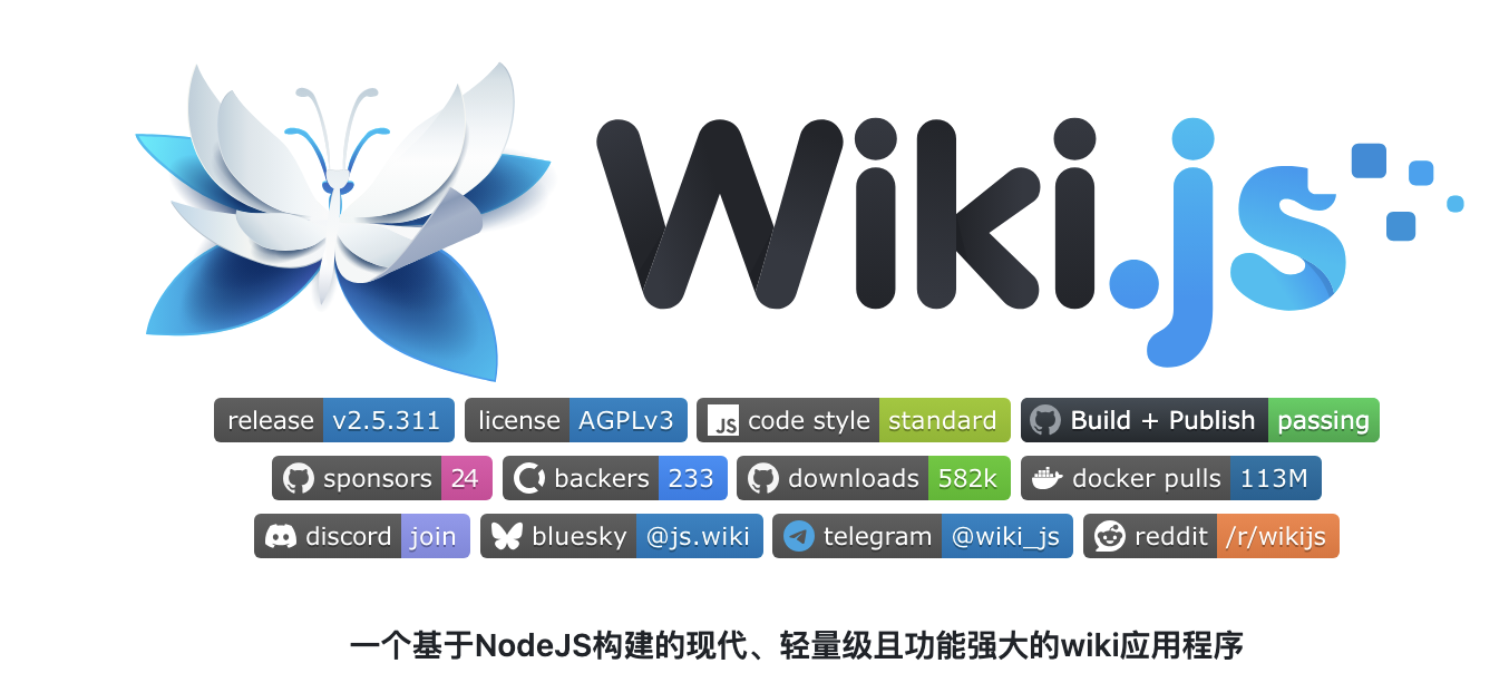图片[5]小目标分享网-专注资源收集分享平台这 6 个github开源项目太狠了，文件、照片、数据、公司系统全包了小目标分享网-专注资源收集分享平台小目标分享网