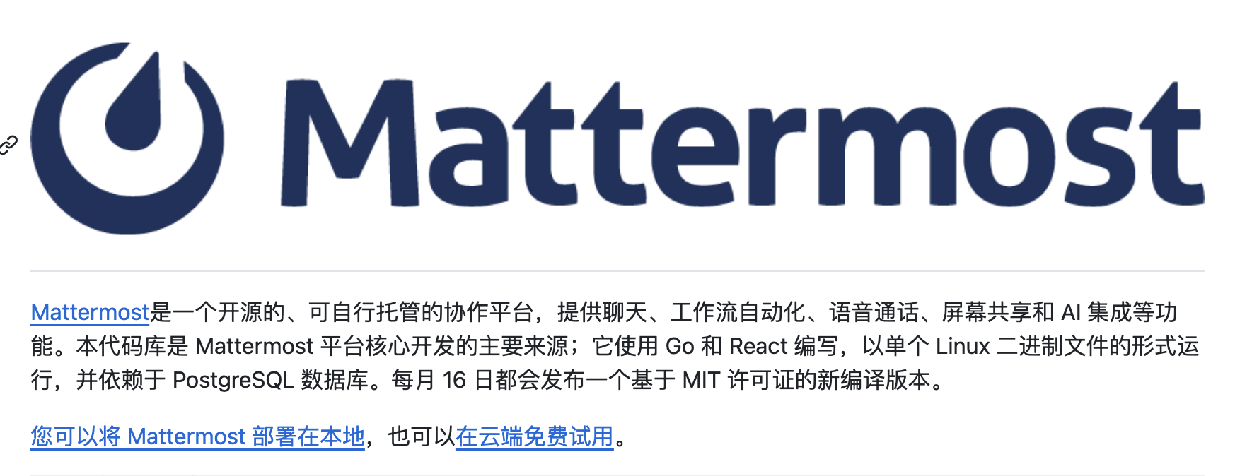 图片[5]小目标分享网-专注资源收集分享平台这 6 个github开源项目太实用了，信息、沟通、自动化全搞定小目标分享网-专注资源收集分享平台小目标分享网